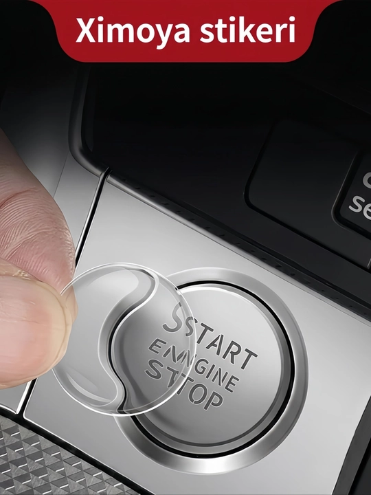 Защитная наклейка для кнопки Start/Stop - 