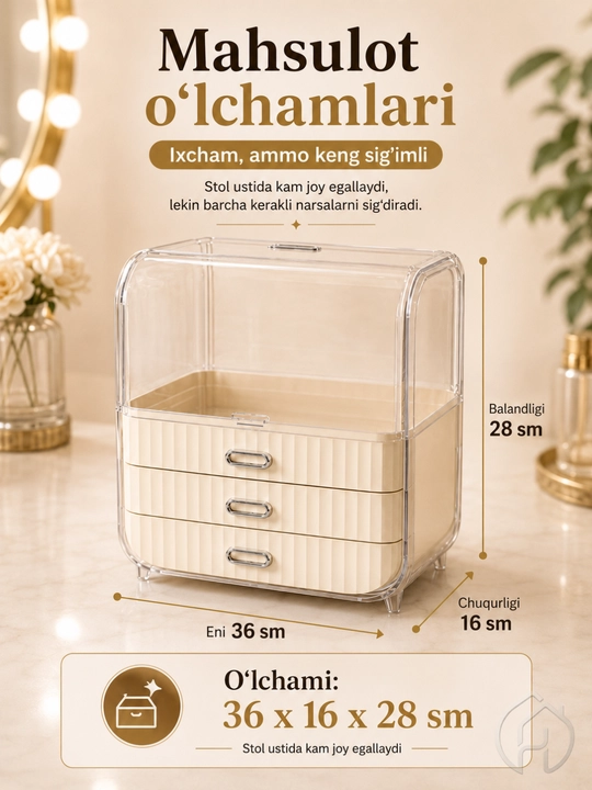Органайзер для косметики 3 яруса с прозрачной и ящиками 36x16x28 см DB-152-500