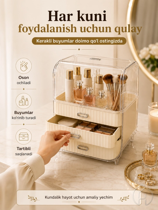 Органайзер для косметики 3 яруса с прозрачной и ящиками 36x16x28 см DB-152-500 - 