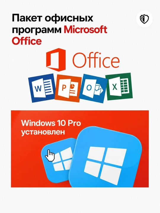 Готовый ПК Core i5, 8 ГБ RAM, SSD 512 ГБ–1 ТБ, RGB-кулер и корпус с подсветкой. Бонус!