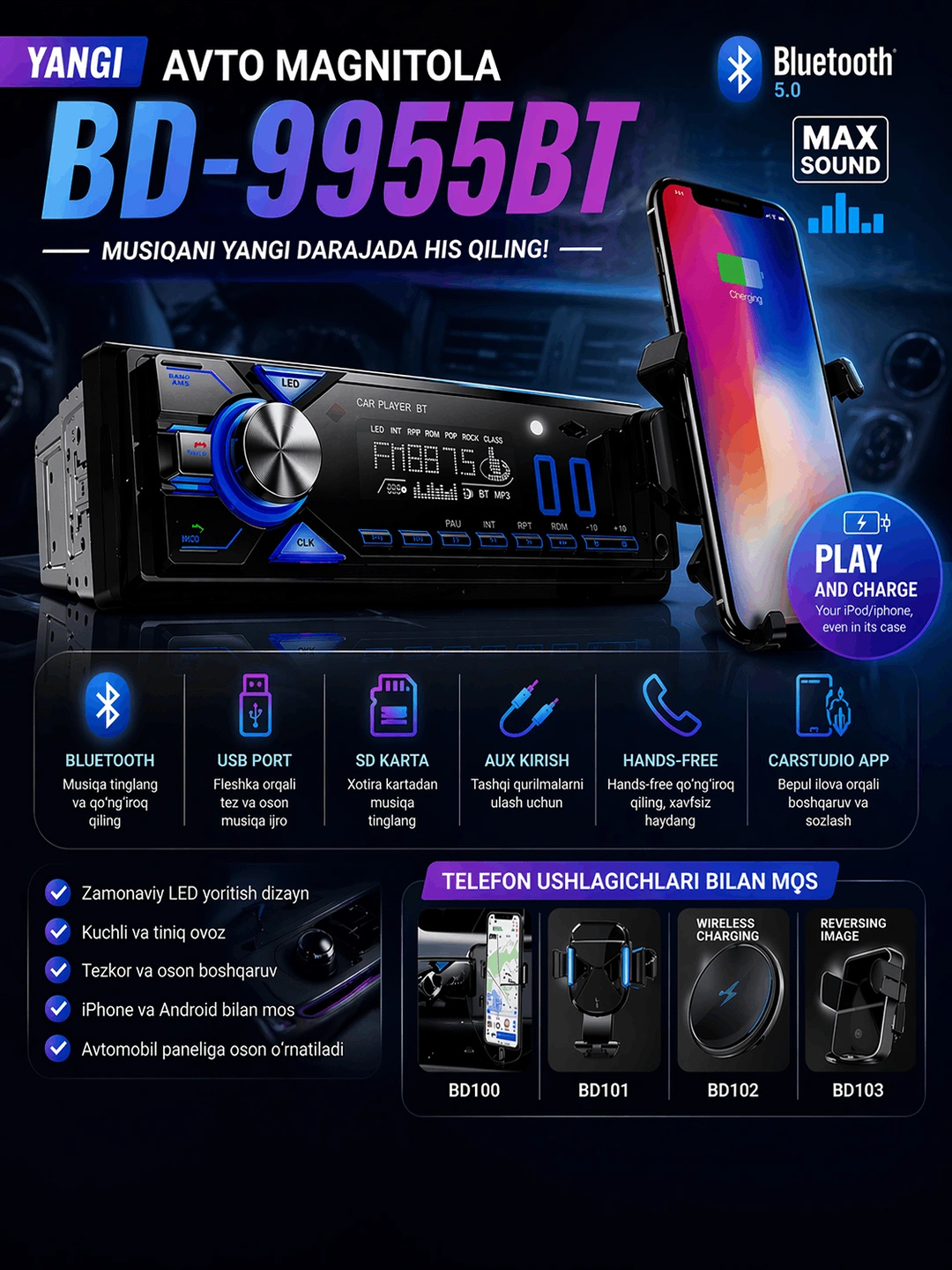 Avtomagnitafon BD-9955BT Car Audio MP3 Player, Bluetooth, AUX MP3 USB, FM radio Magnitafon