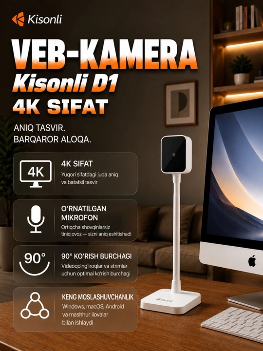 Veb-kamera Кisonli D1 1080P, D1 K2 - 