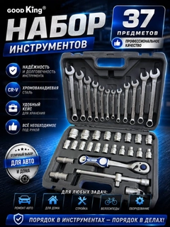 Светло-синий