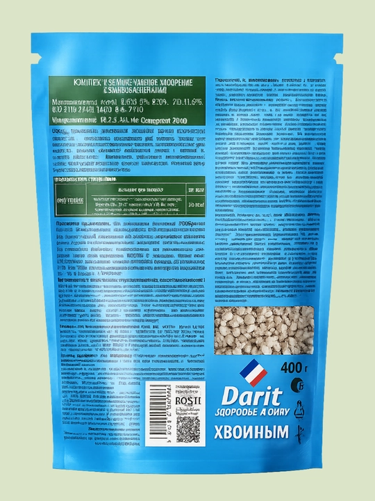 Darit Удобрение для хвойных NPK 8-9-23 + Mg + Zn