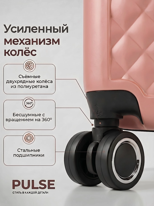 Sayohat chamadoni S M L, kodli qulfli, ABS-plastikdan tayyorlangan  360° g‘ildirakli