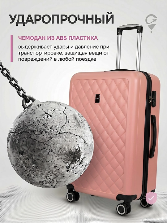 Sayohat chamadoni S M L, kodli qulfli, ABS-plastikdan tayyorlangan  360° g‘ildirakli