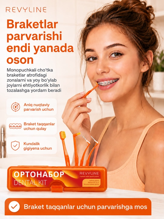 Revyline ortodontik to‘plami, breketlar uchun, bir tutamli cho‘tka va yorshiklar bilan