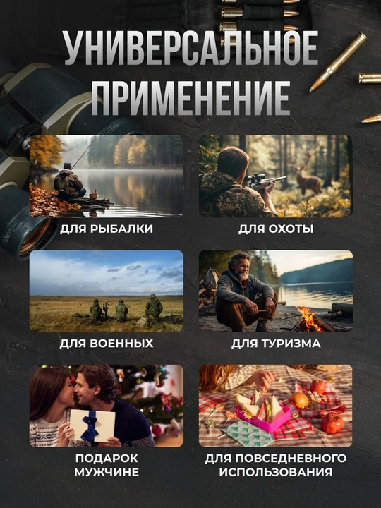 Blade Master turistik pichog‘i g‘ilof va halqa bilan, 3Cr13 po‘lat