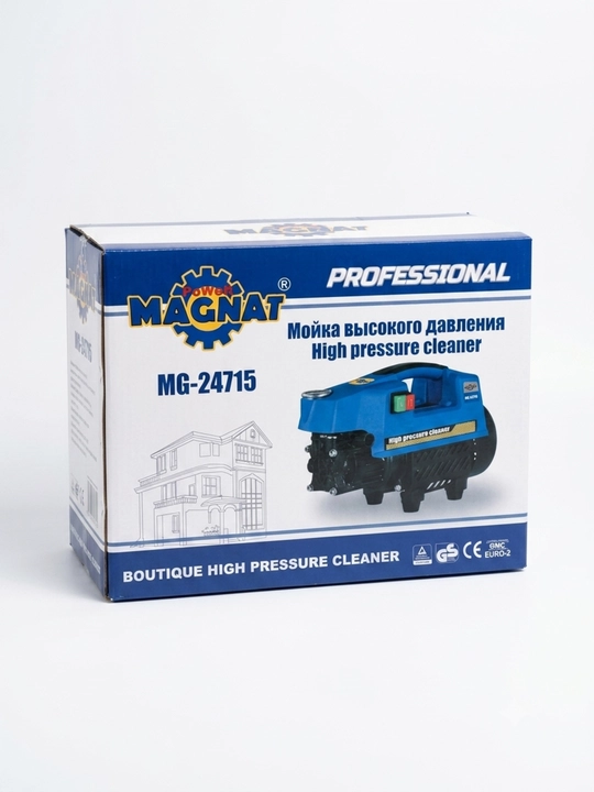 MAGNAT yuqori bosimli professional yuvish mashinasi