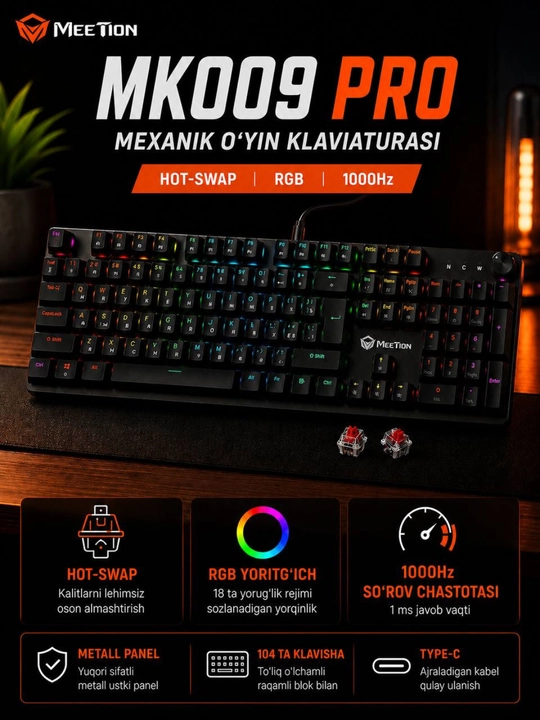 Механическая клавиатура с RGB подсветкой Meetion MK009 Pro - 