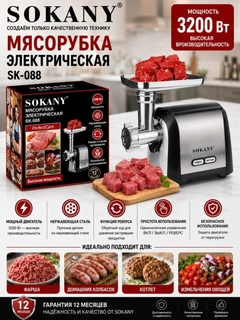 Серебряный