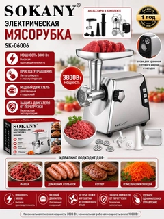 Серый металлик
