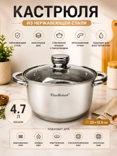 Серебряный