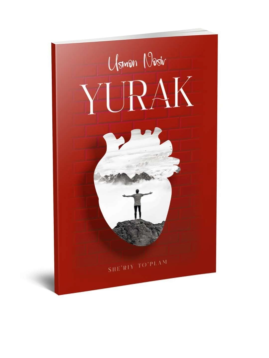 Усмон Носир- Юрак - 