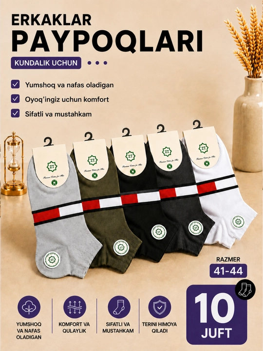 Paypoq ayollar va erkaklar uchun, paxtali, sport, zal uchun, erkaklar kiyimlari - 