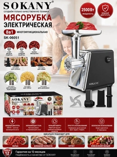 Серый