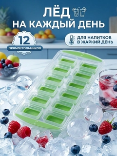 Лайм