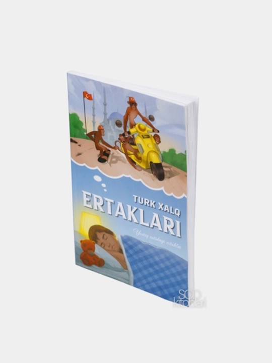 Dunyo xalqlari ertaklari, o'zbek, sharq, jahon, venger, eron ertaklari