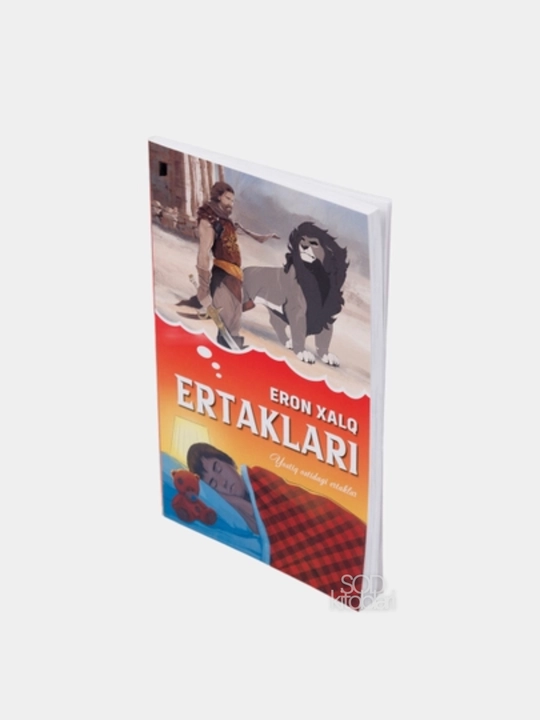 Dunyo xalqlari ertaklari, o'zbek, sharq, jahon, venger, eron ertaklari