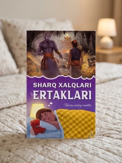 Sargʻish melanj
