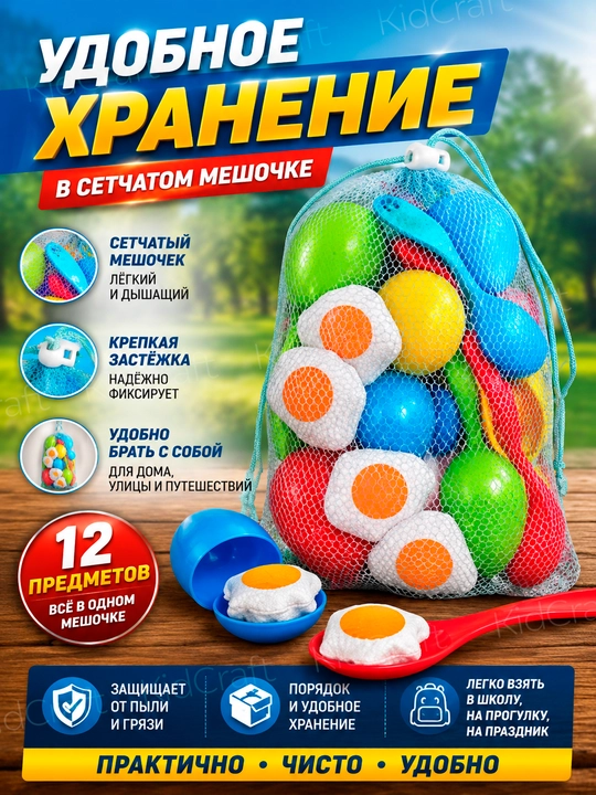 Спортивный набор для тренировок, конусы и кольца для дома и детского сада