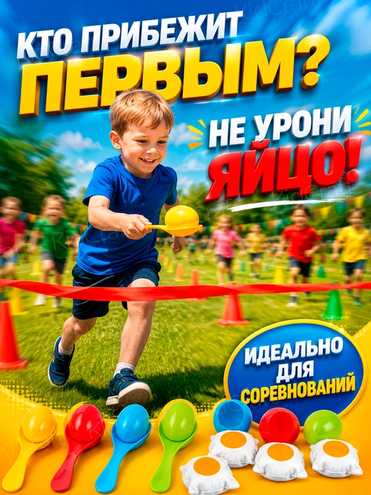 Спортивный набор для тренировок, конусы и кольца для дома и детского сада