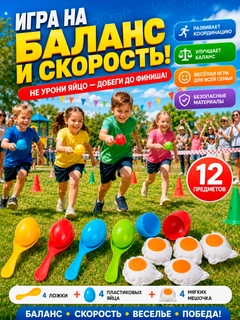 Лайм