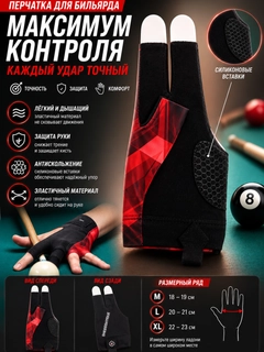 Хром