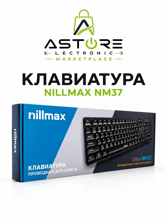 Simli klaviatura USB Office Keyboard 102 tugmali Nillmax NM37