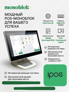 Oq