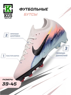 Кремовый