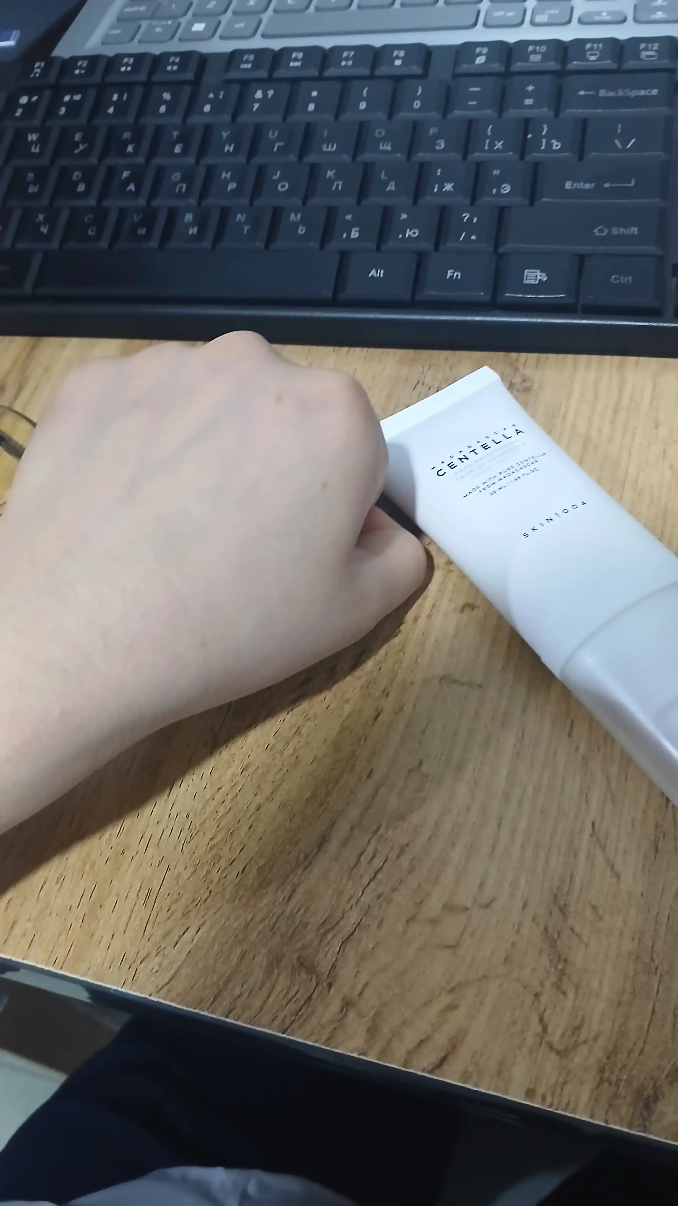 Centella Madagascar SPF 50+ — легкий солнцезащитный крем с экстрактом центеллы, 50 мл
