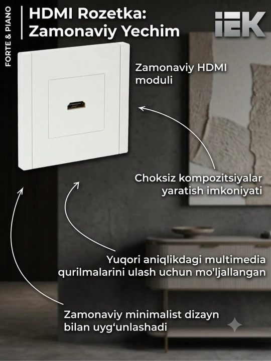 Розетка HDMI, цвет белый/черный IEK FORTE&PIANO FP240