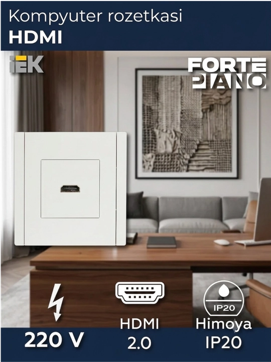 Розетка HDMI, цвет белый/черный IEK FORTE&PIANO FP240 - 