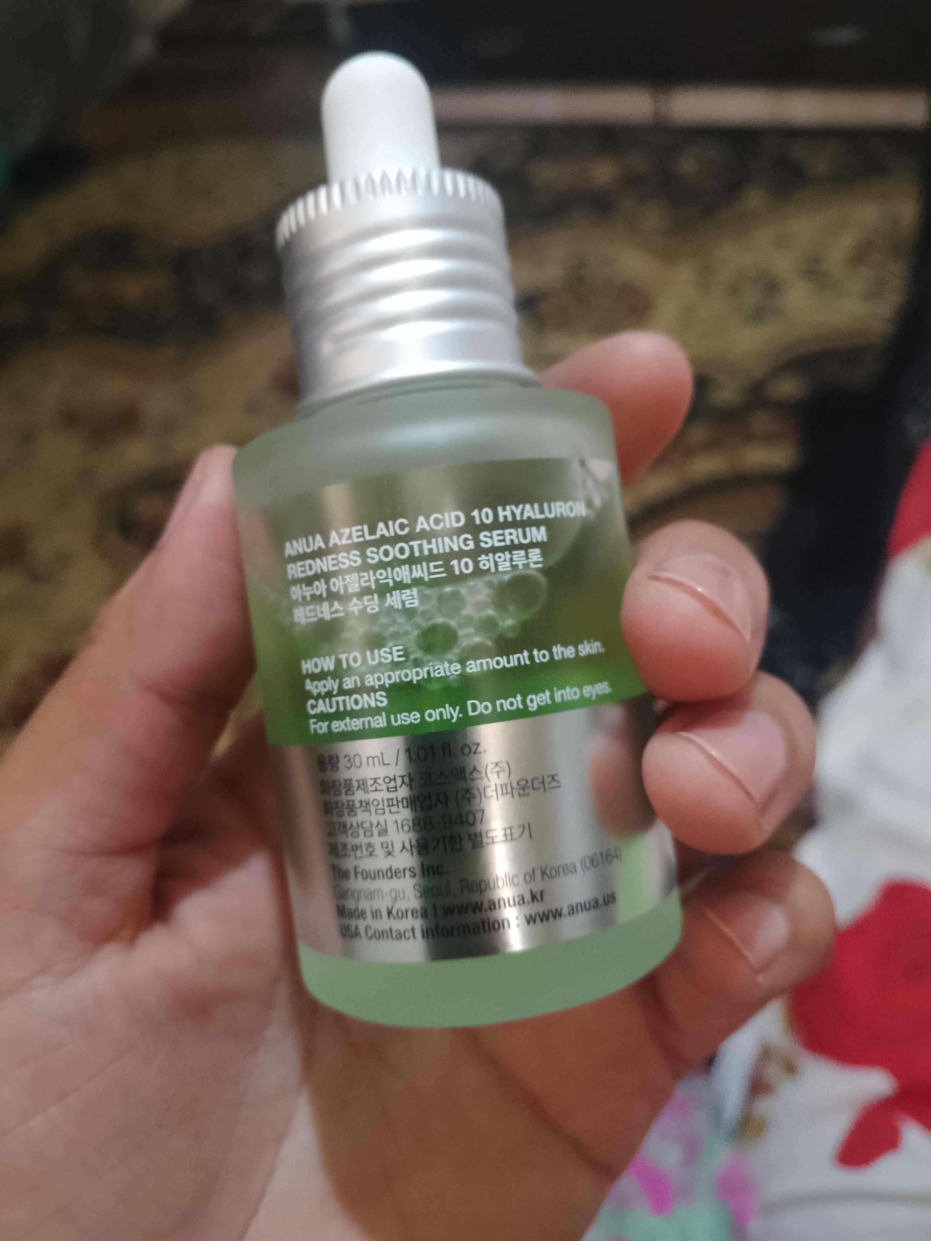 Azelaic Acid 10 Gialuron qizarish uchun tinchlantiruvchi sarum