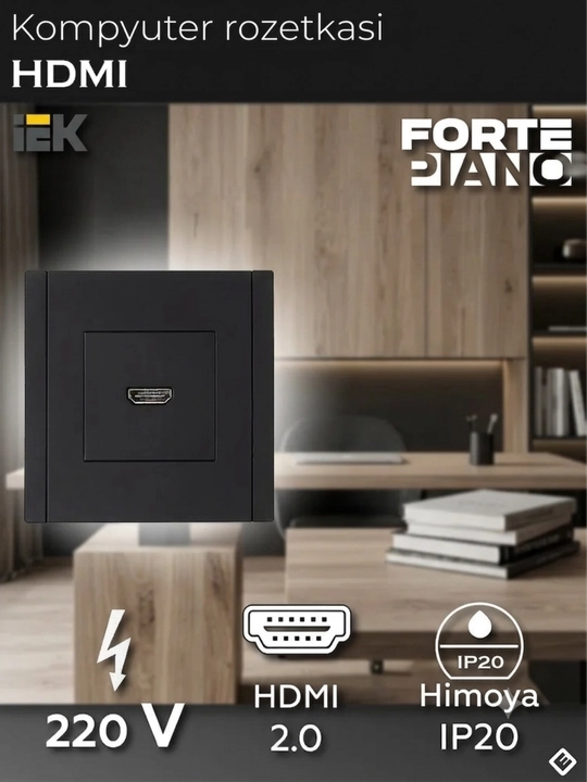 Розетка HDMI, цвет белый/черный IEK FORTE&PIANO FP240 - 
