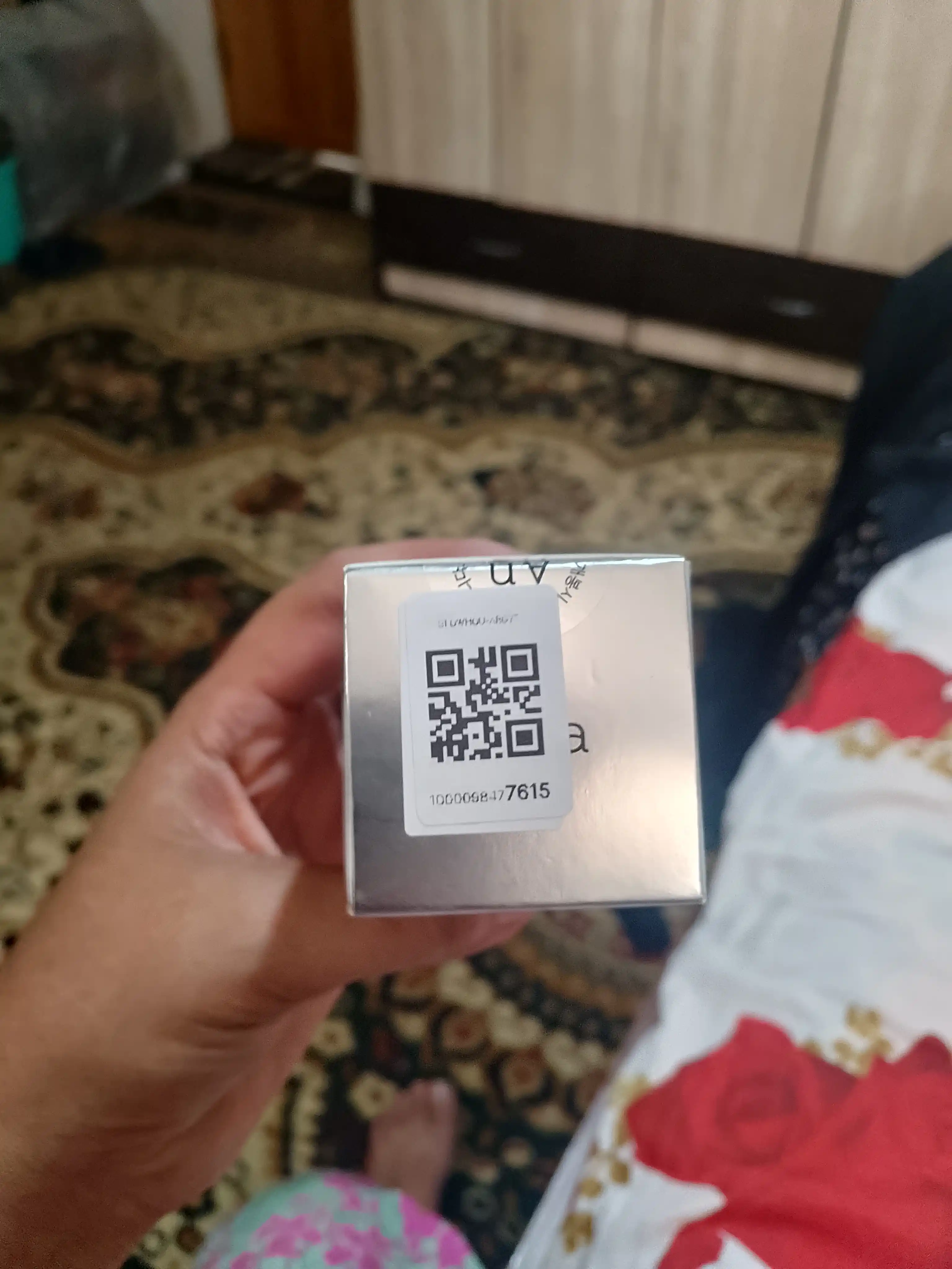 Azelaic Acid 10 Gialuron qizarish uchun tinchlantiruvchi sarum