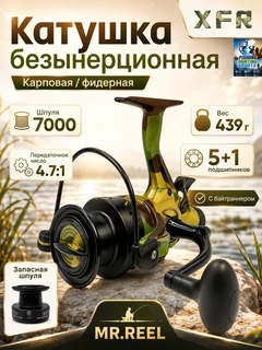 Золотистый хаки
