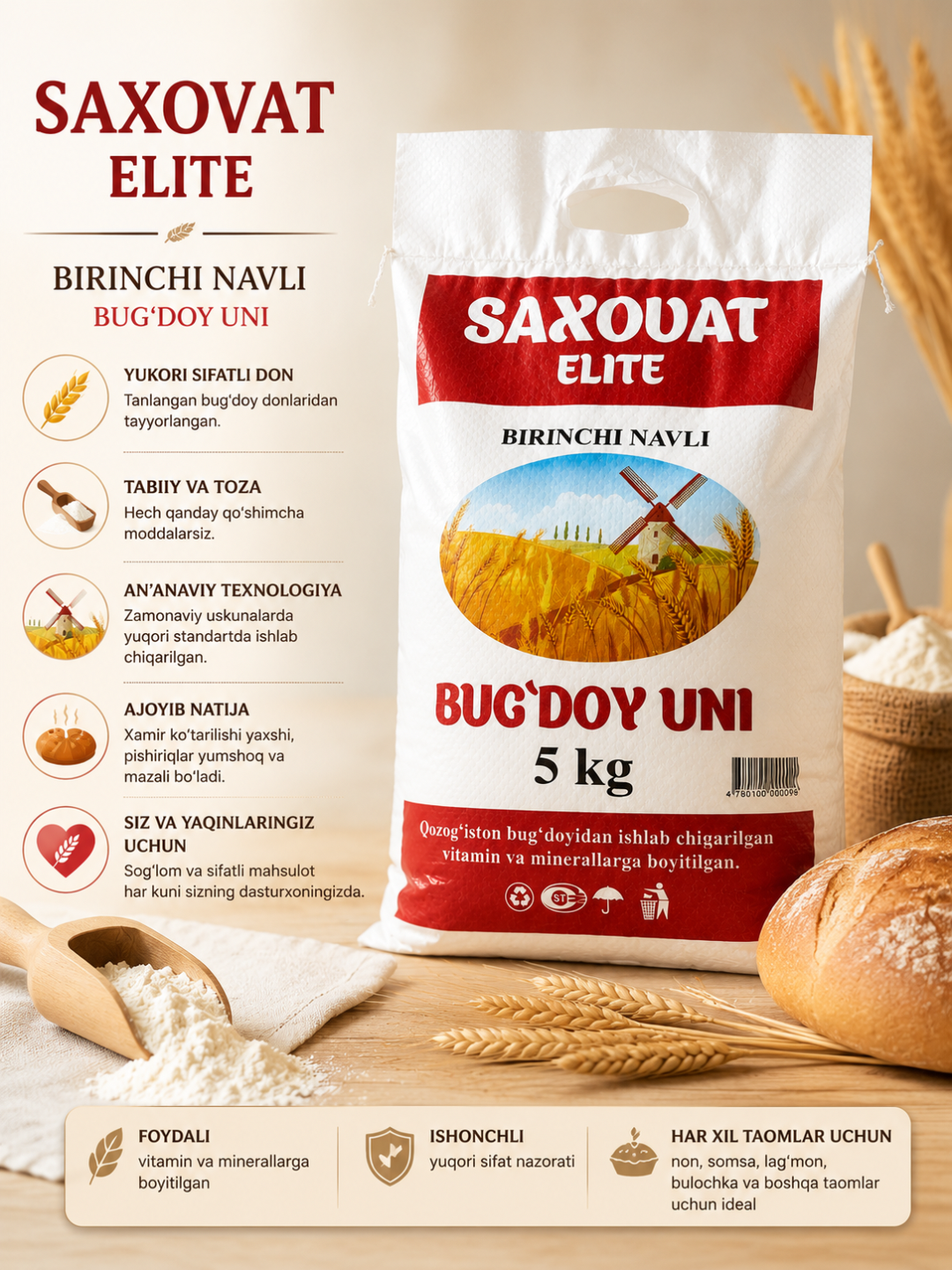 Bug'doy uni Saxovat, birinchi nav, 1 kg, 2 kg, 5 kg - 