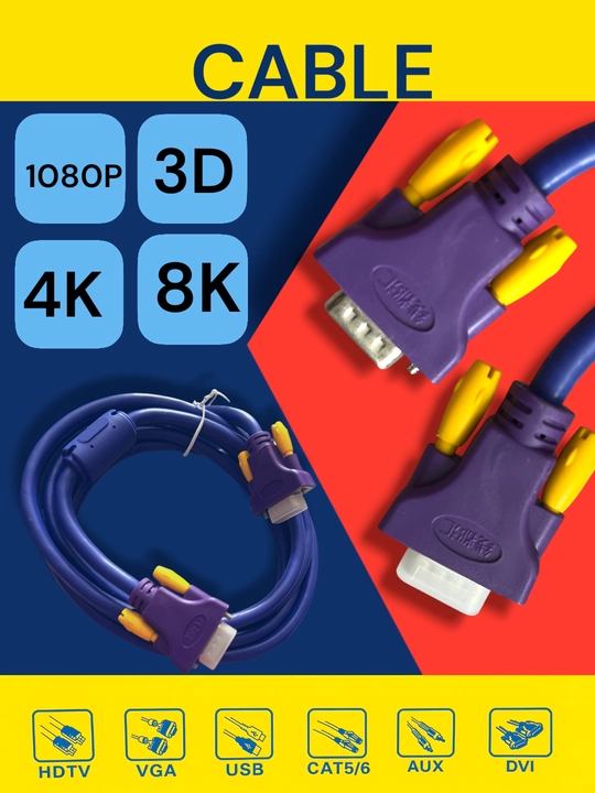 Кабель VGA для монитора и моноблока - 