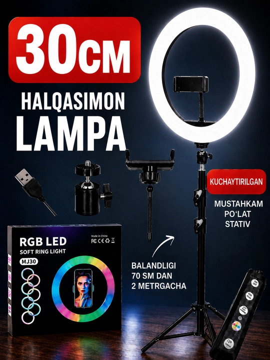 MJ-30 RGB Ring Light 30 см Кольцевая LED Лампа со Штативом и Держателем Телефона - 