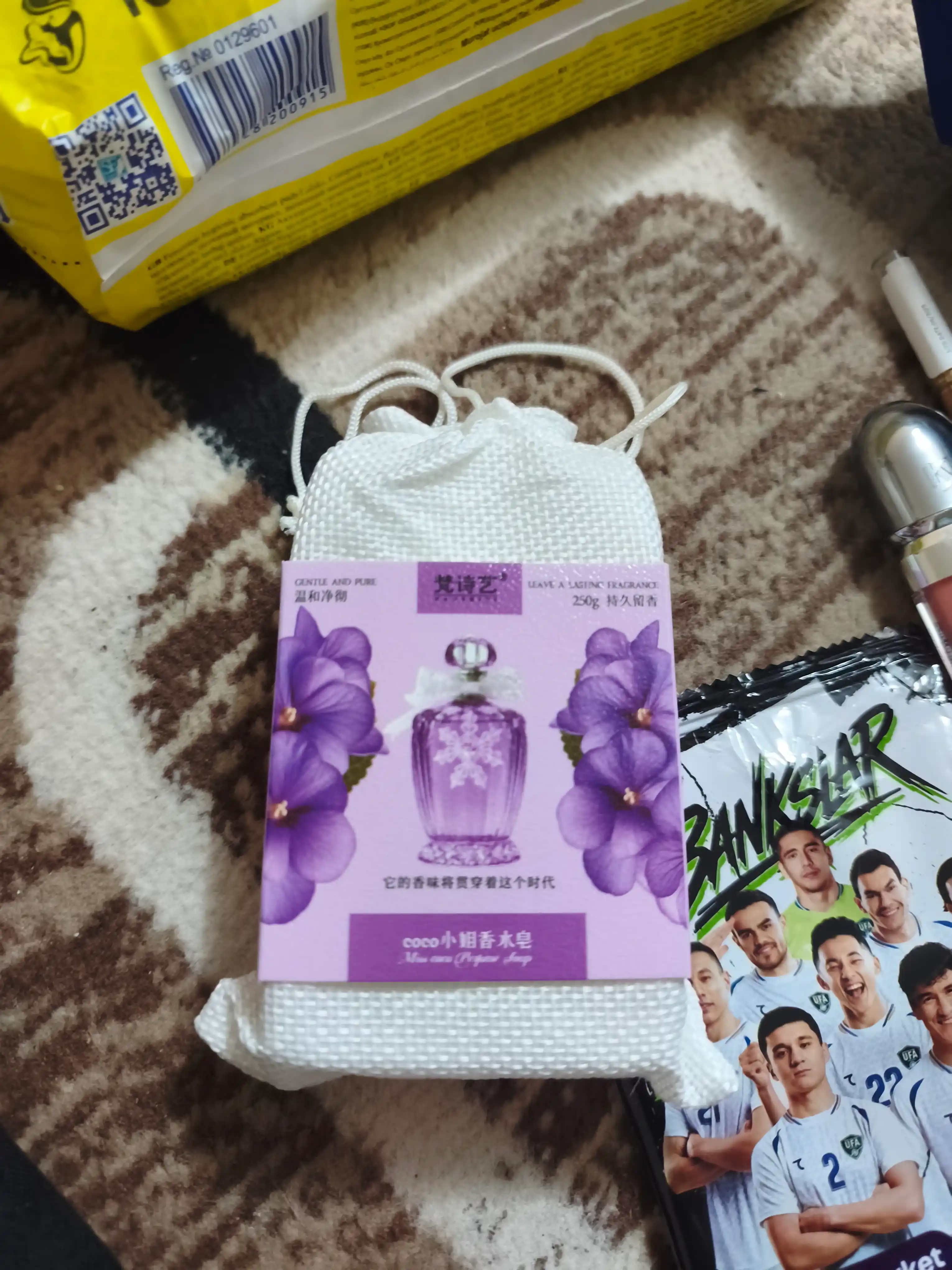 Xushbo‘y sovun, XXL 240 g + mochalka bilan, 200 g