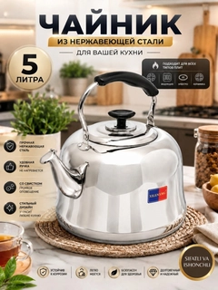 Серебряный