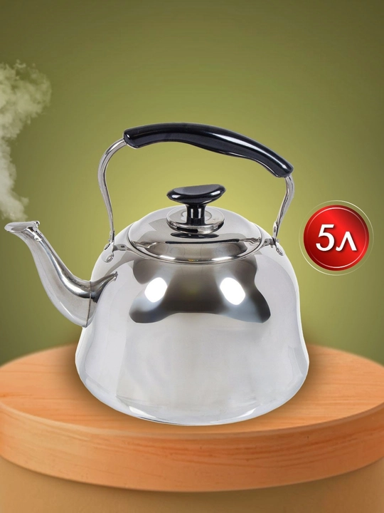 Чайник кофеварка из нержавеющей стали, 1, 1,5,2, 3, 5 л