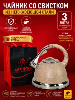 Бежевый
