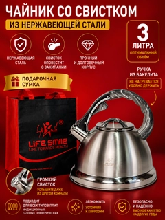 Серебряный