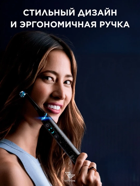 Oral-B iO Series 10 sun’iy intellektli elektr tish cho‘tkasi