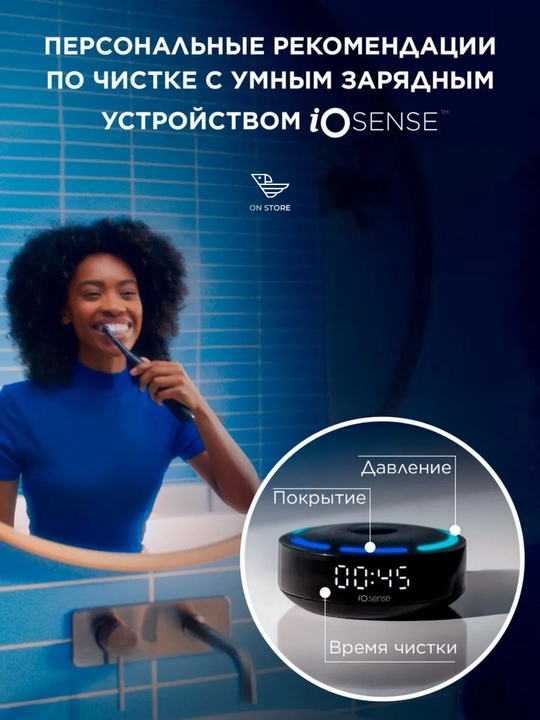 Oral-B iO Series 10 sun’iy intellektli elektr tish cho‘tkasi