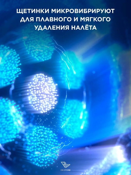 Oral-B iO Series 10 sun’iy intellektli elektr tish cho‘tkasi
