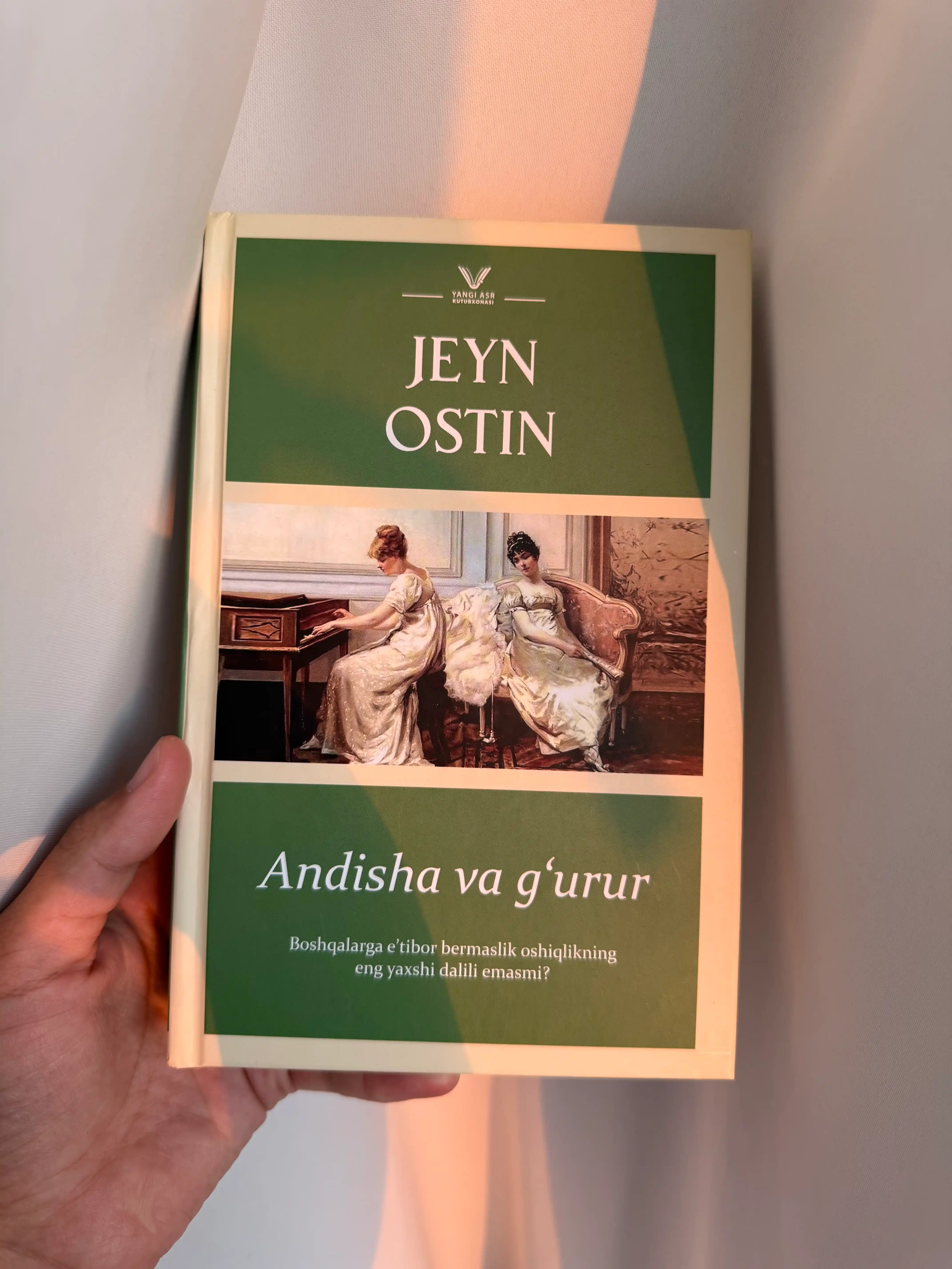 Andisha Va G'urur Jeyn Osten